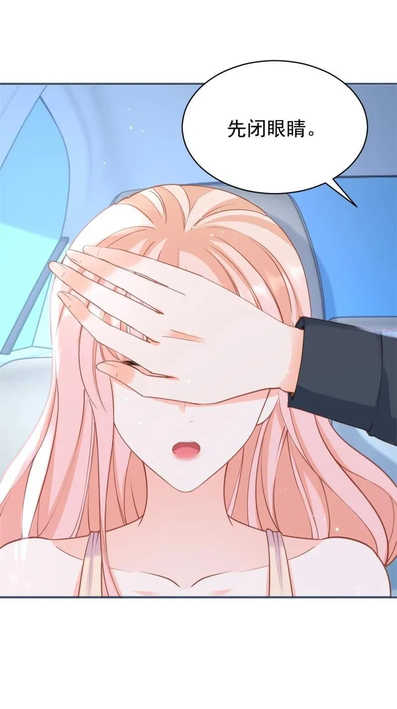 第389话 礼物8