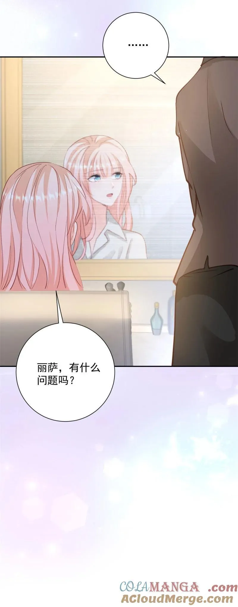 399 第392话 毋庸置疑的女一号16