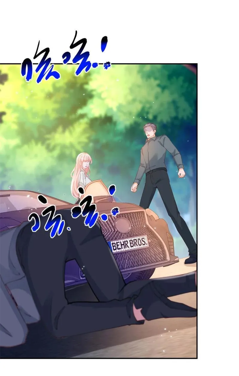 第393话 2个全家桶的酬劳23