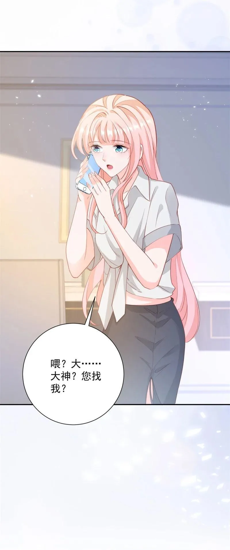 第392话 毋庸置疑的女一号27
