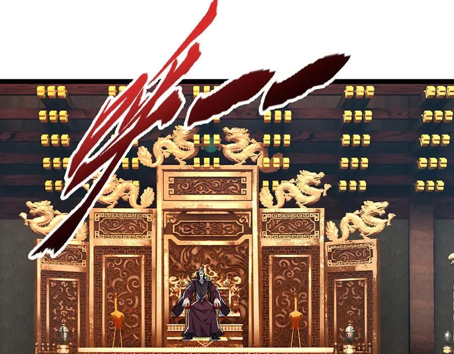 第349话 有罪之人，皆入葬渊107