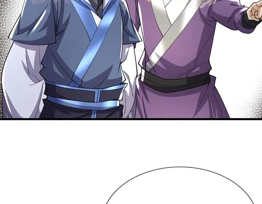 第350话 这家伙有古怪！89