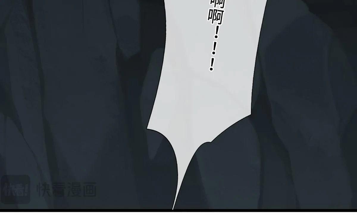 第348话 尾兽叛变，触手斩尽6
