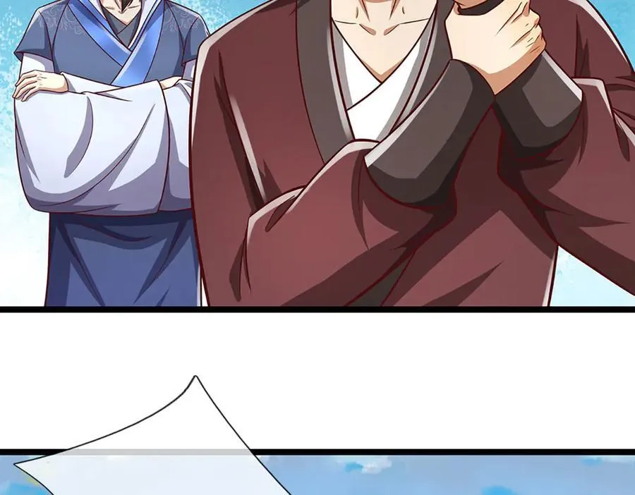 第350话 这家伙有古怪！98