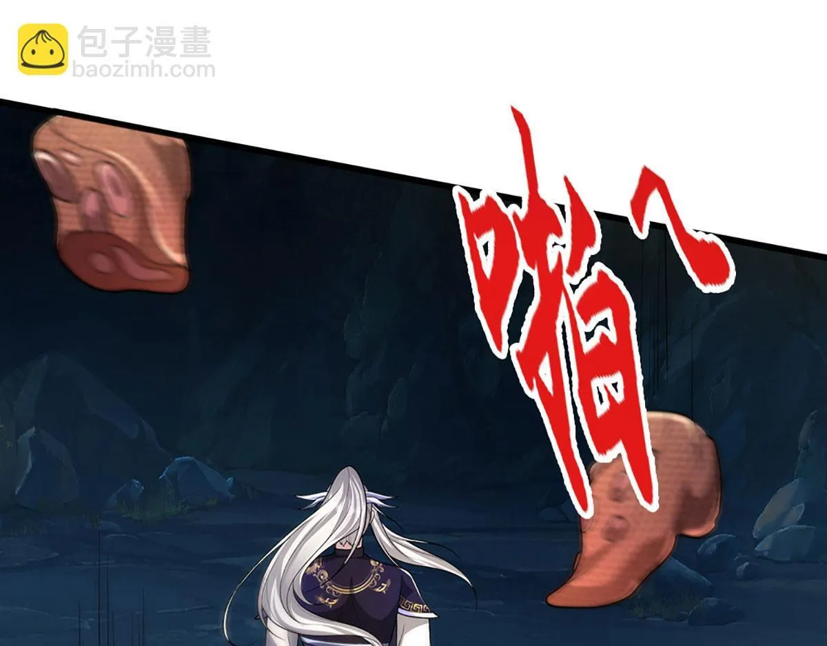 第348话 尾兽叛变，触手斩尽98