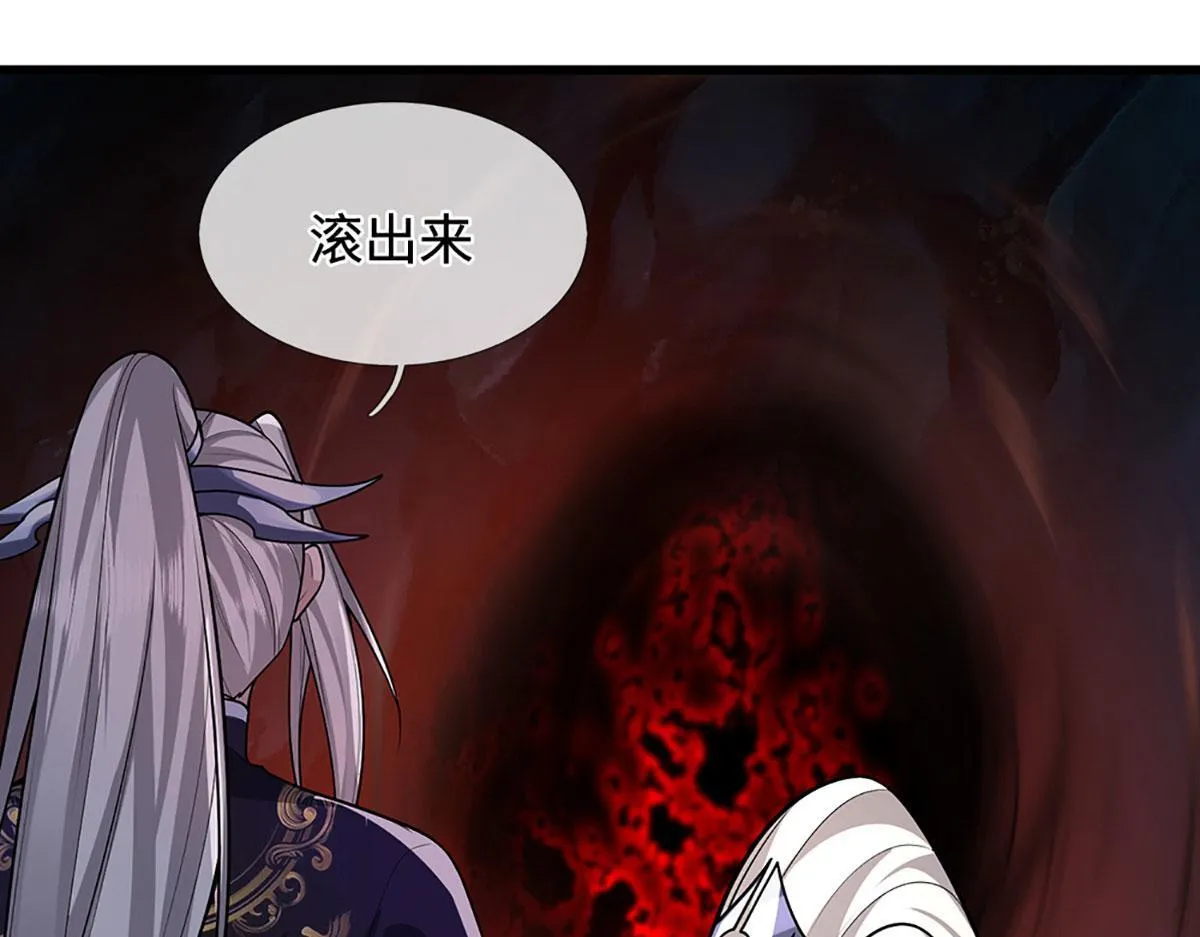 第348话 尾兽叛变，触手斩尽83