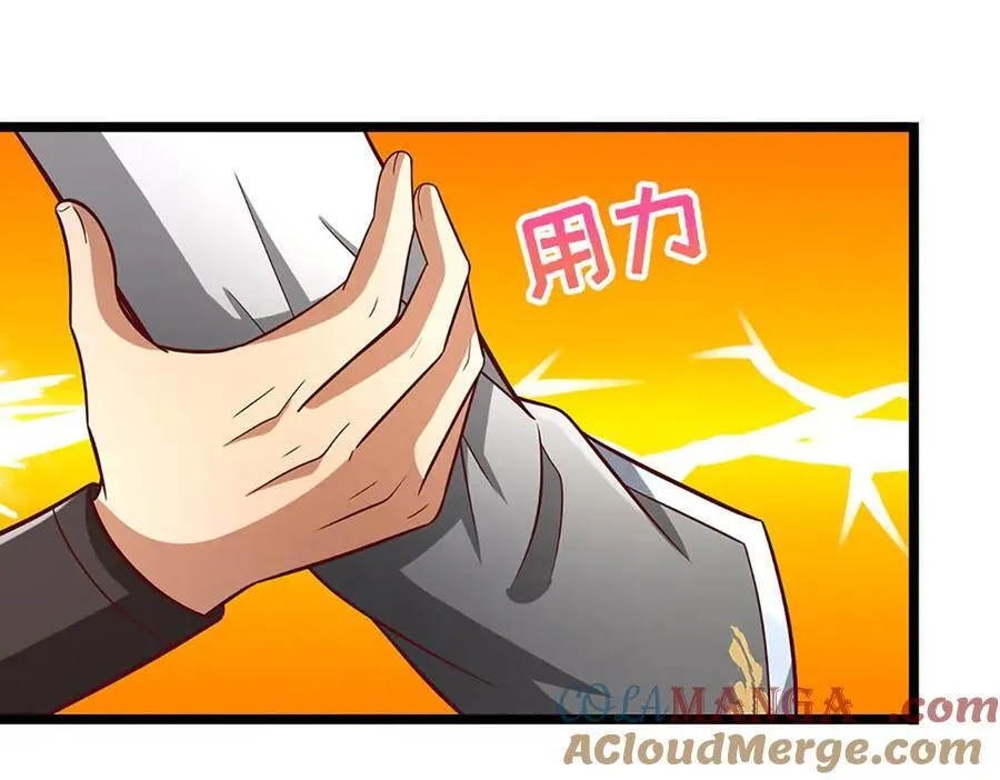 第350话 这家伙有古怪！112
