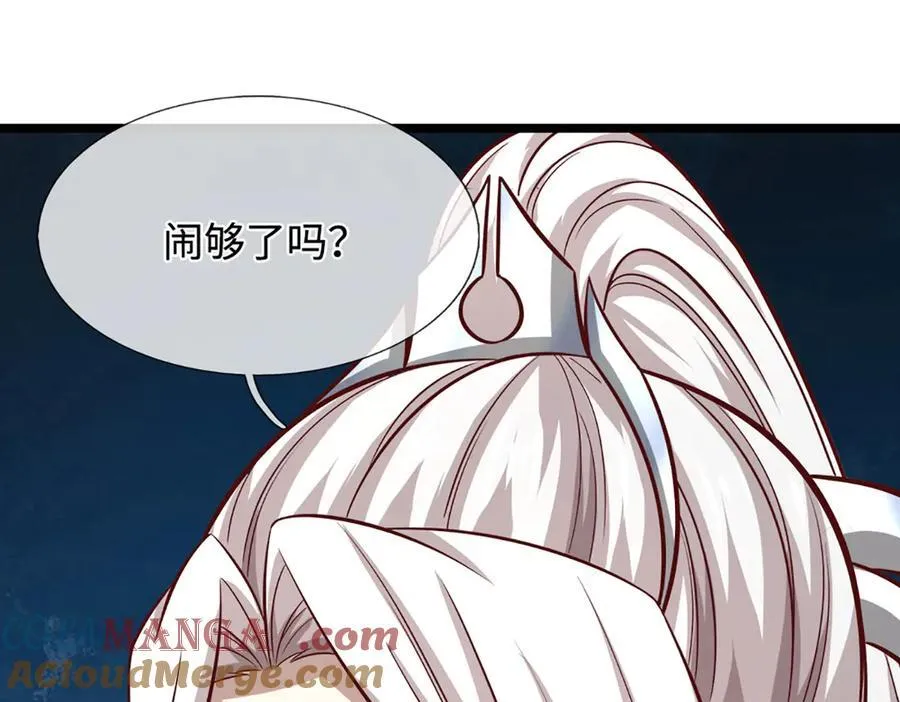 第351话 天王来了，关我何事8
