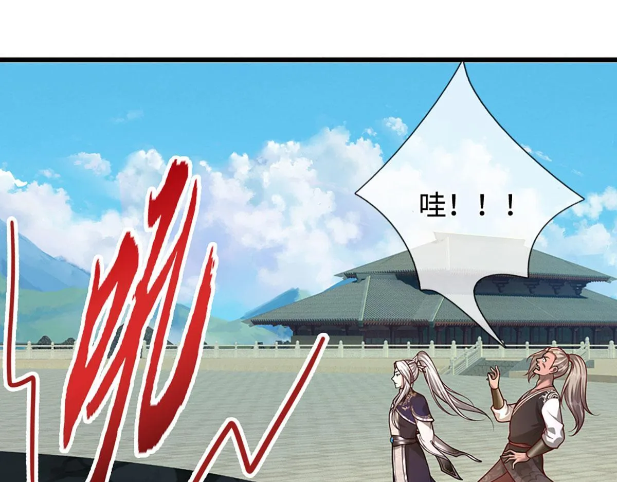 第348话 尾兽叛变，触手斩尽7