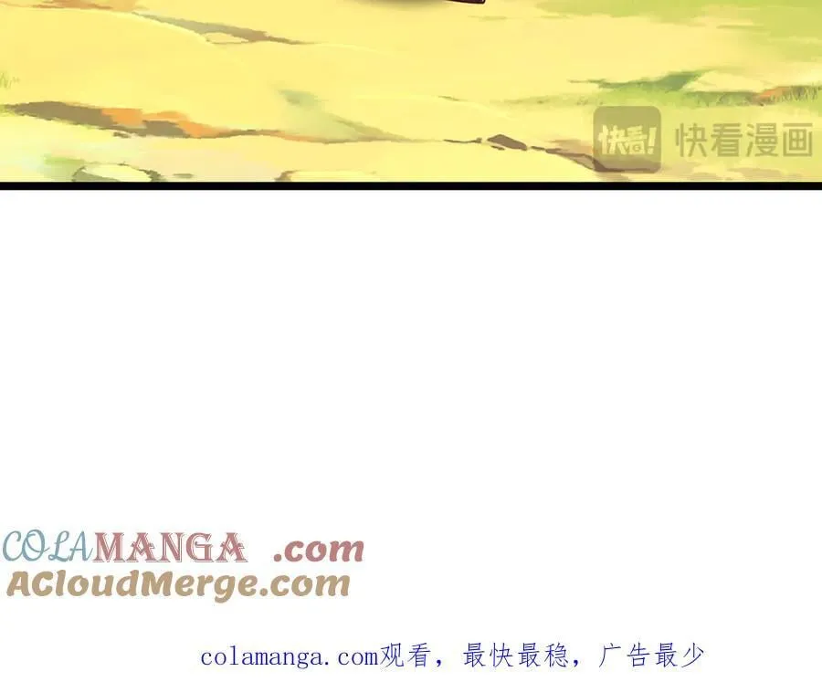 第350话 这家伙有古怪！128