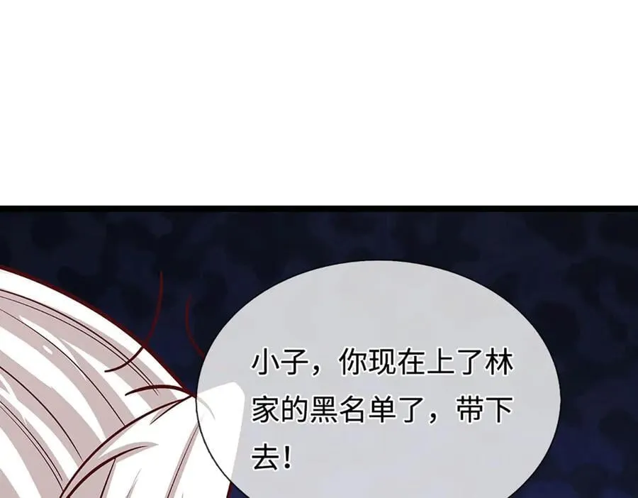 第350话 这家伙有古怪！106