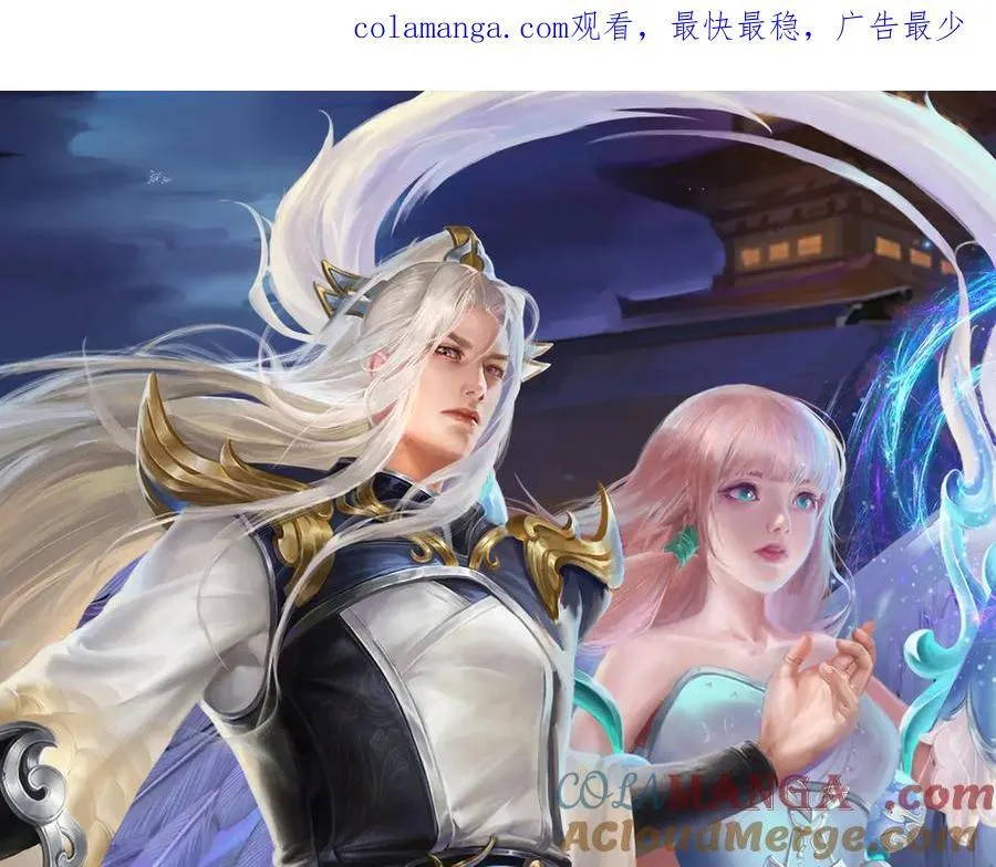 第349话 有罪之人，皆入葬渊0