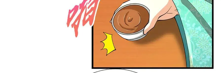 第352话 天王发话，一切好说6