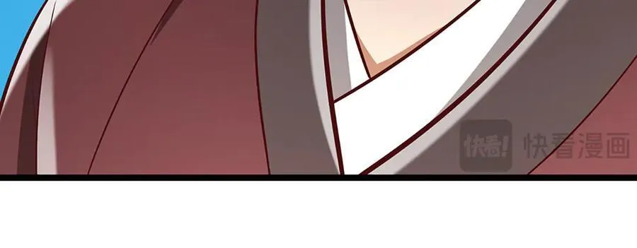 第350话 这家伙有古怪！105