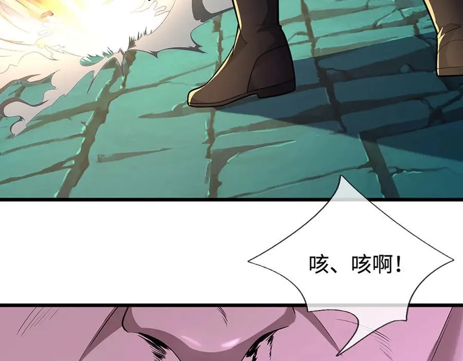 第349话 有罪之人，皆入葬渊19