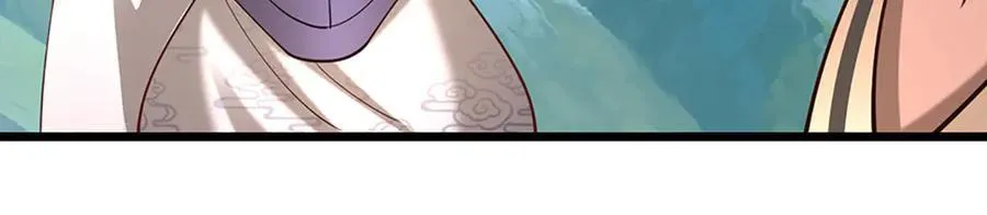 第352话 天王发话，一切好说95