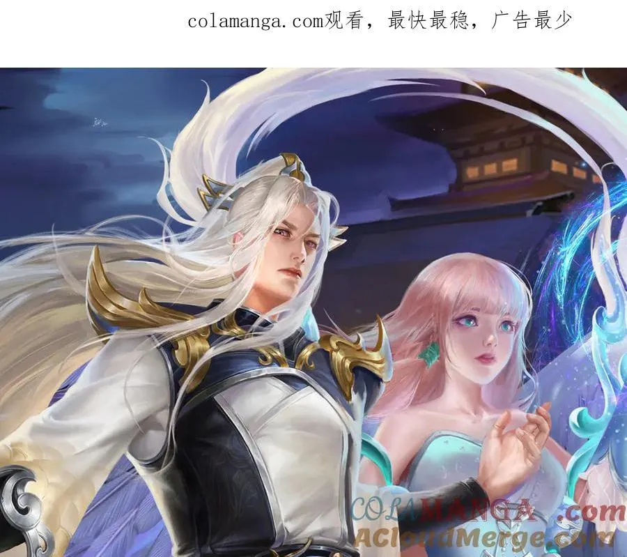 第351话 天王来了，关我何事0
