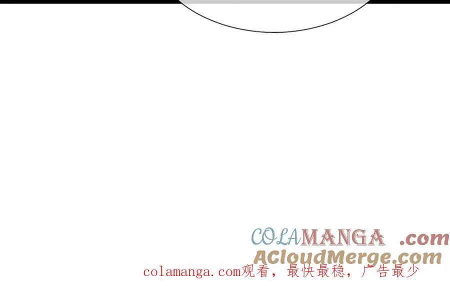 第349话 有罪之人，皆入葬渊116