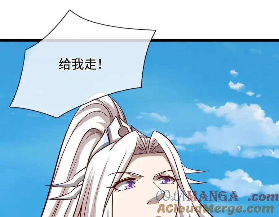 第351话 天王来了，关我何事4