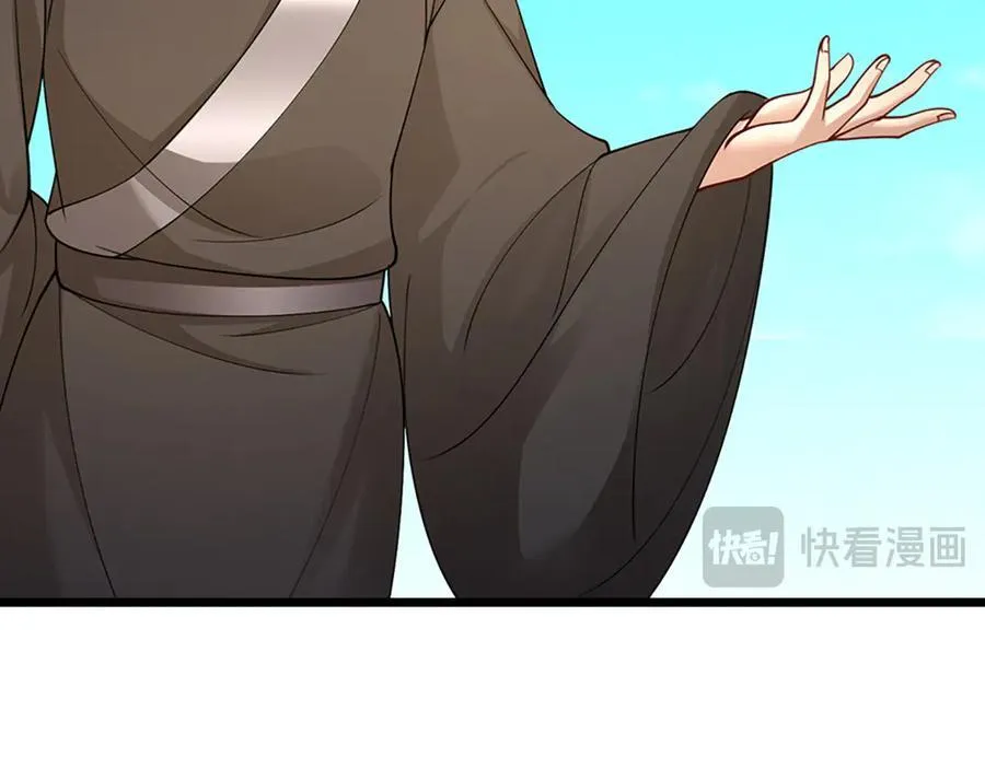 第352话 天王发话，一切好说82