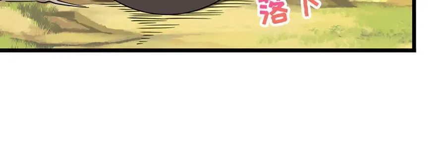 第352话 天王发话，一切好说62