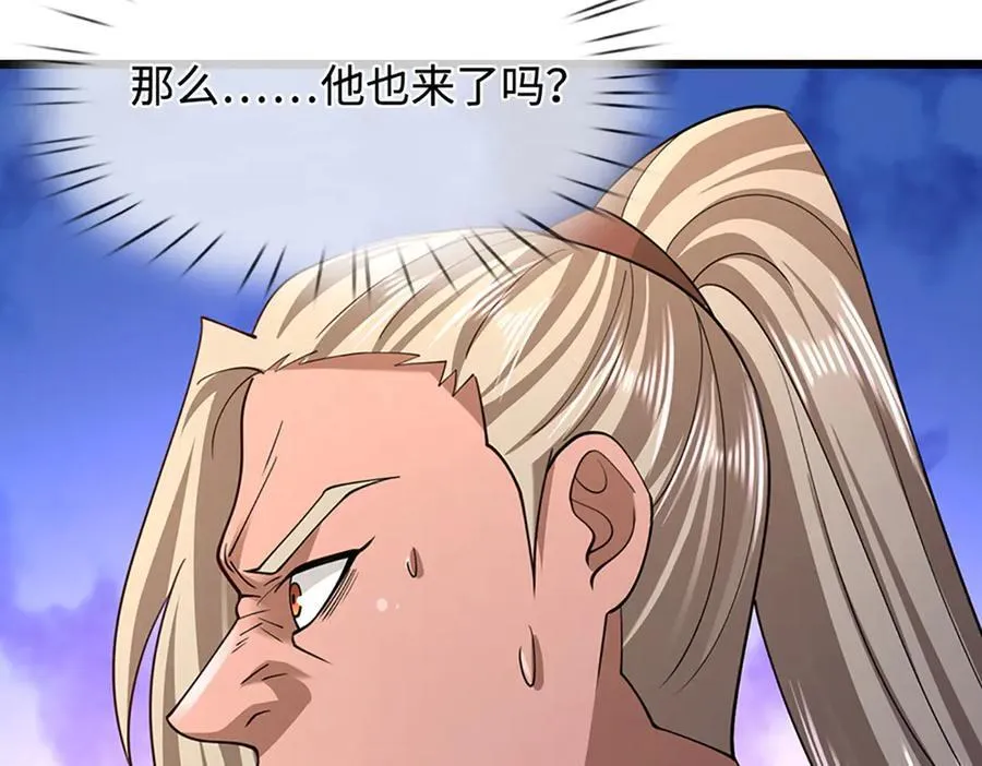第352话 天王发话，一切好说71