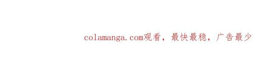 第353话 挑起事端，大哥挡枪101