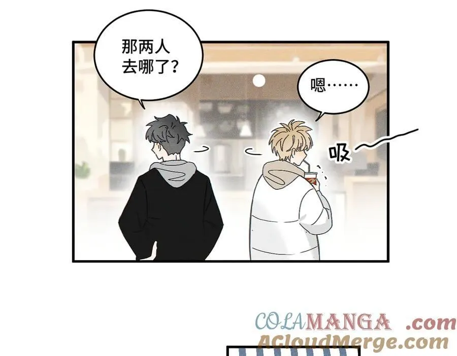 第82话 寒假开始了！24
