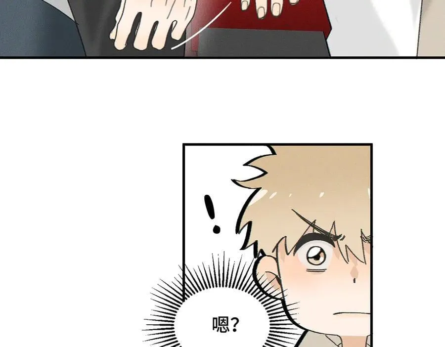 第82话 寒假开始了！56