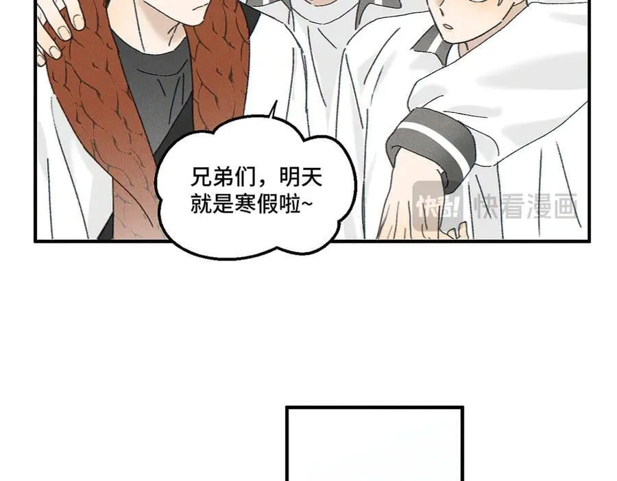 第82话 寒假开始了！13