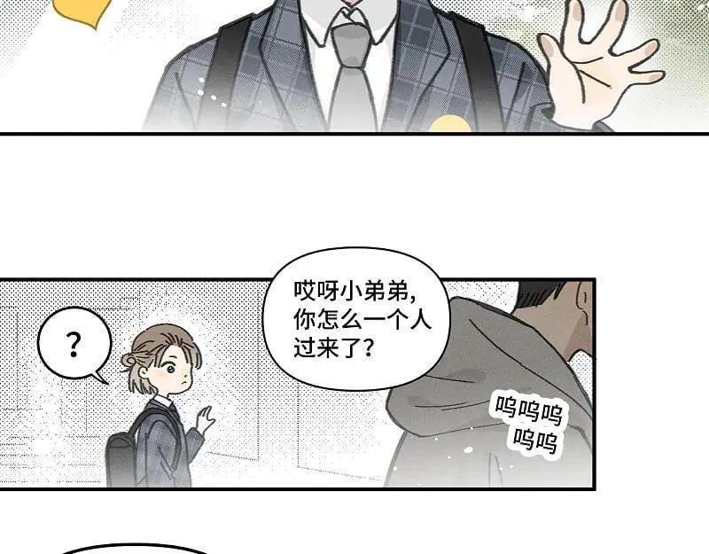 第80话 忘年交26