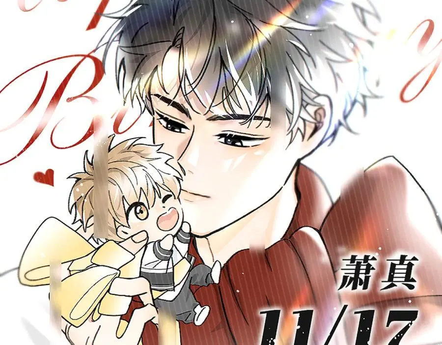 第82话 寒假开始了！89