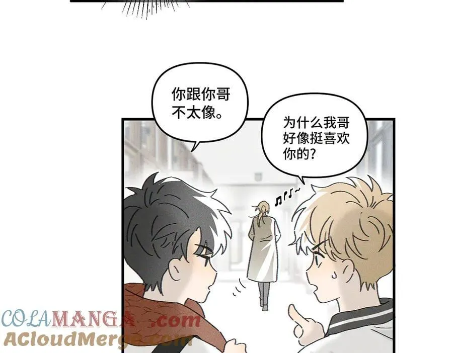 第82话 寒假开始了！9