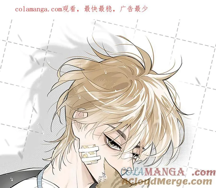 第82话 寒假开始了！0