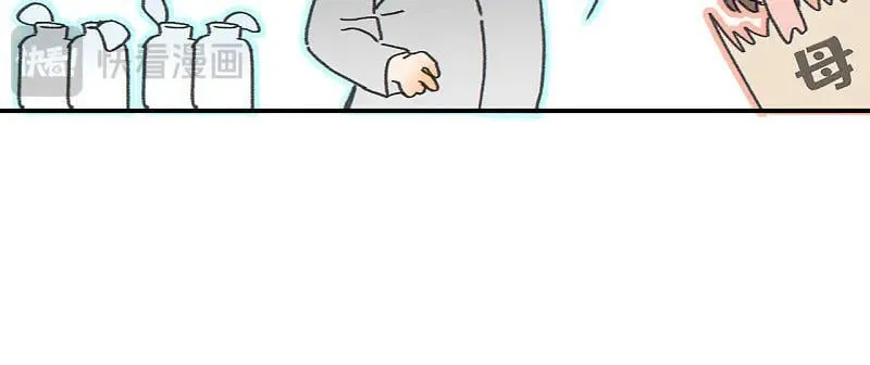 第80话 忘年交49