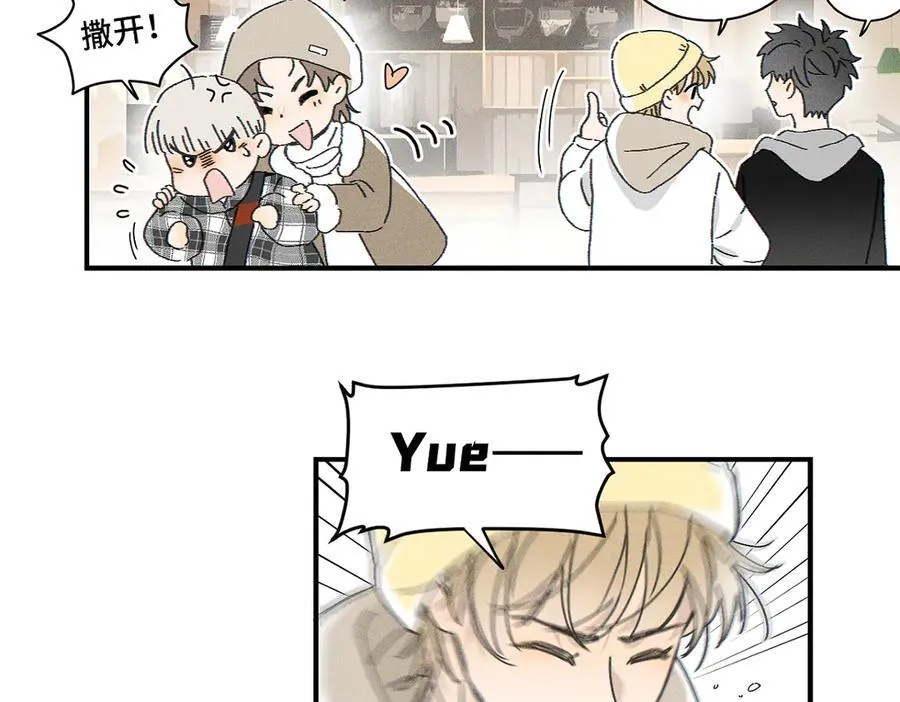 第82话 寒假开始了！19