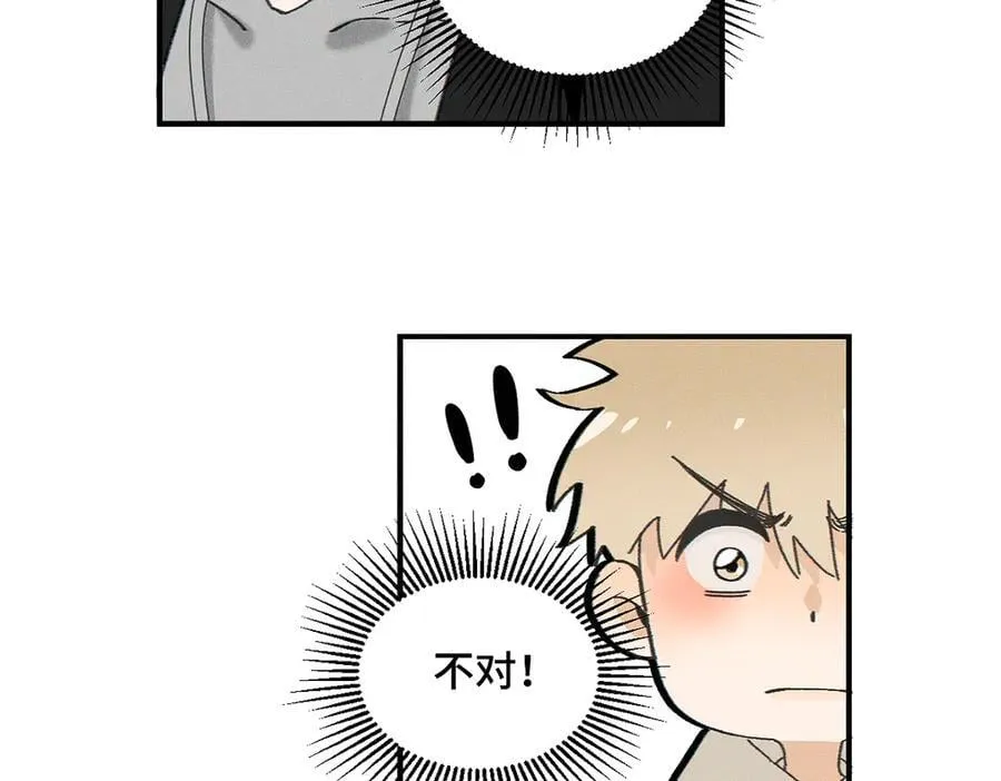 第82话 寒假开始了！58
