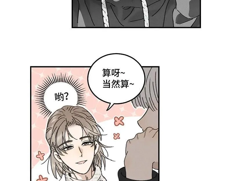 第80话 忘年交18