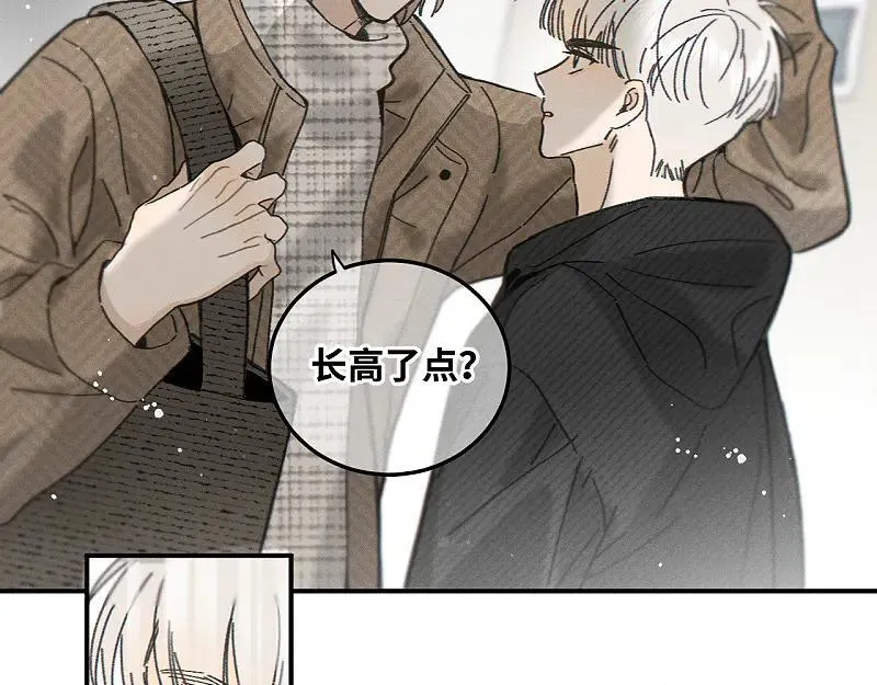 第80话 忘年交41