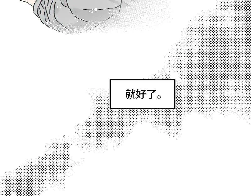 第80话 忘年交33