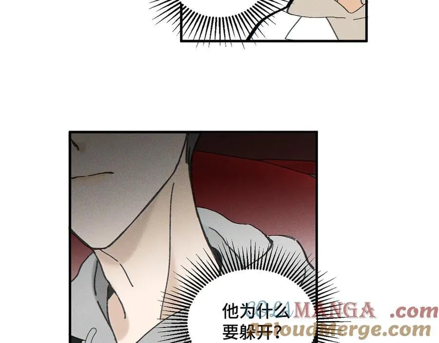 第82话 寒假开始了！57