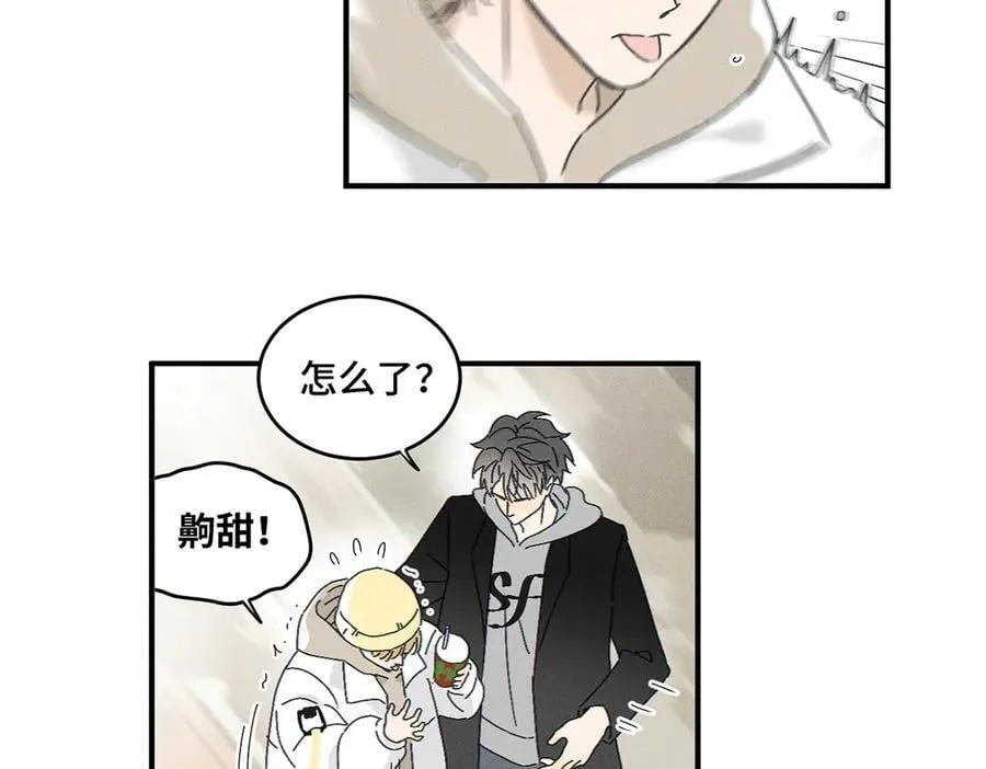 第82话 寒假开始了！20