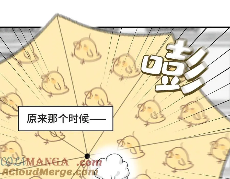 第82话 寒假开始了！45