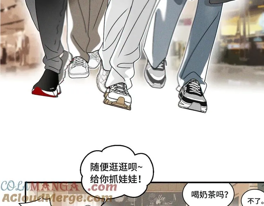 第82话 寒假开始了！18