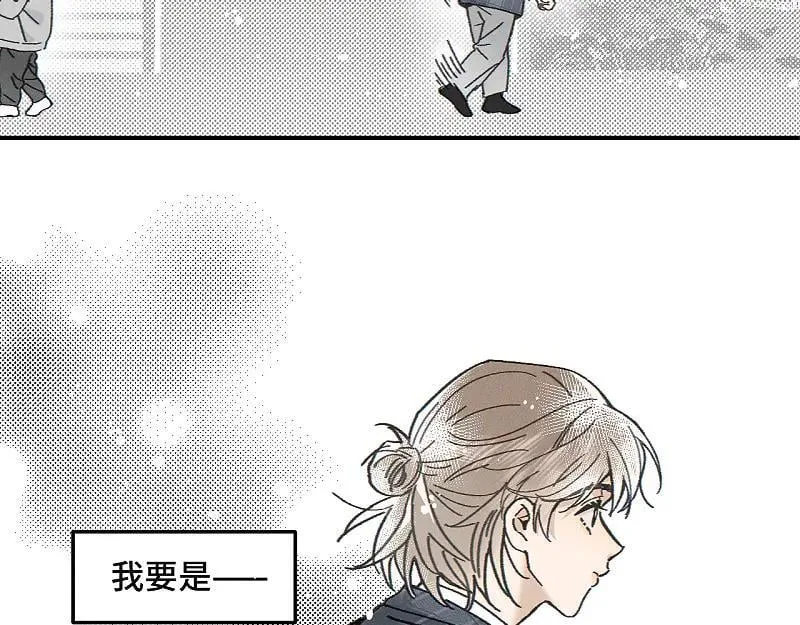 第80话 忘年交31