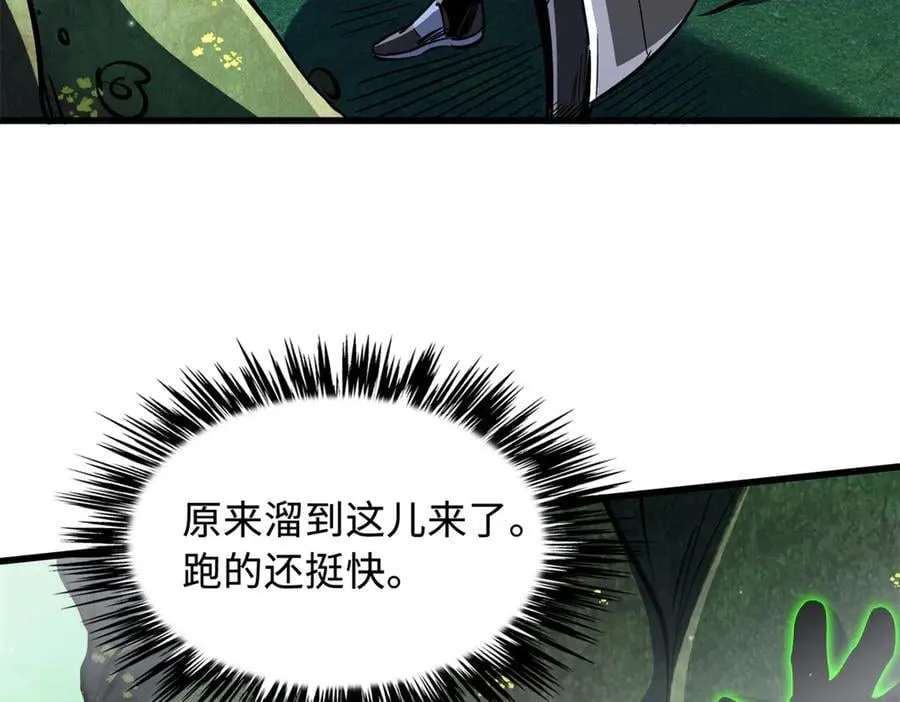 311 空青之会109