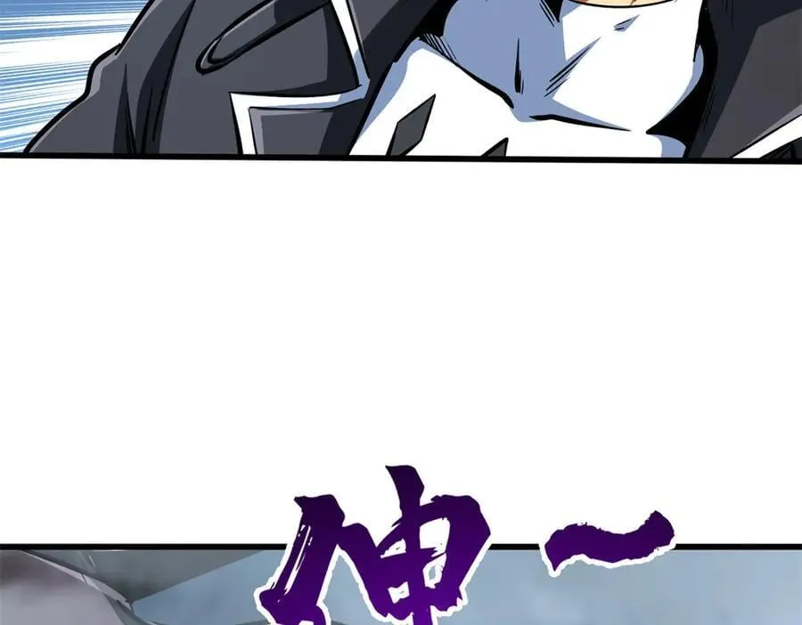 316 成熟的空青果107