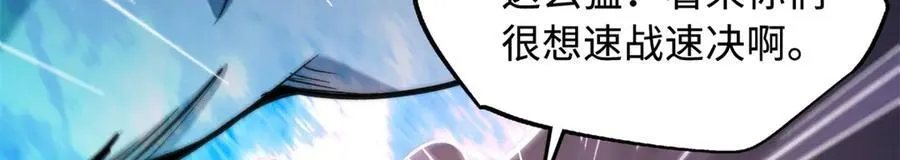 315 没什么了不起105
