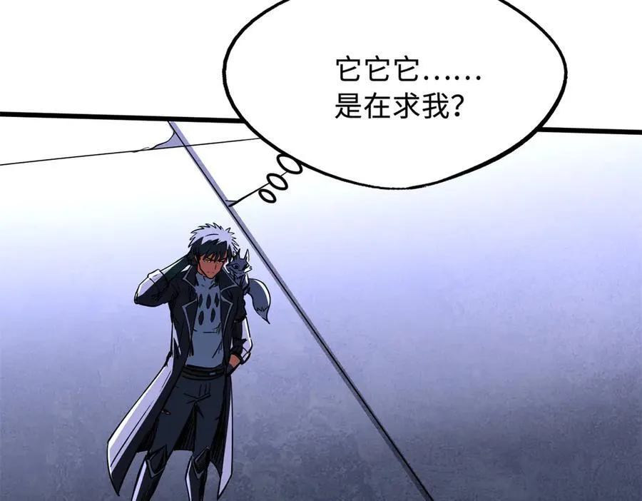 309 超神体帝灵78