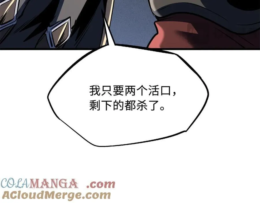 315 没什么了不起160